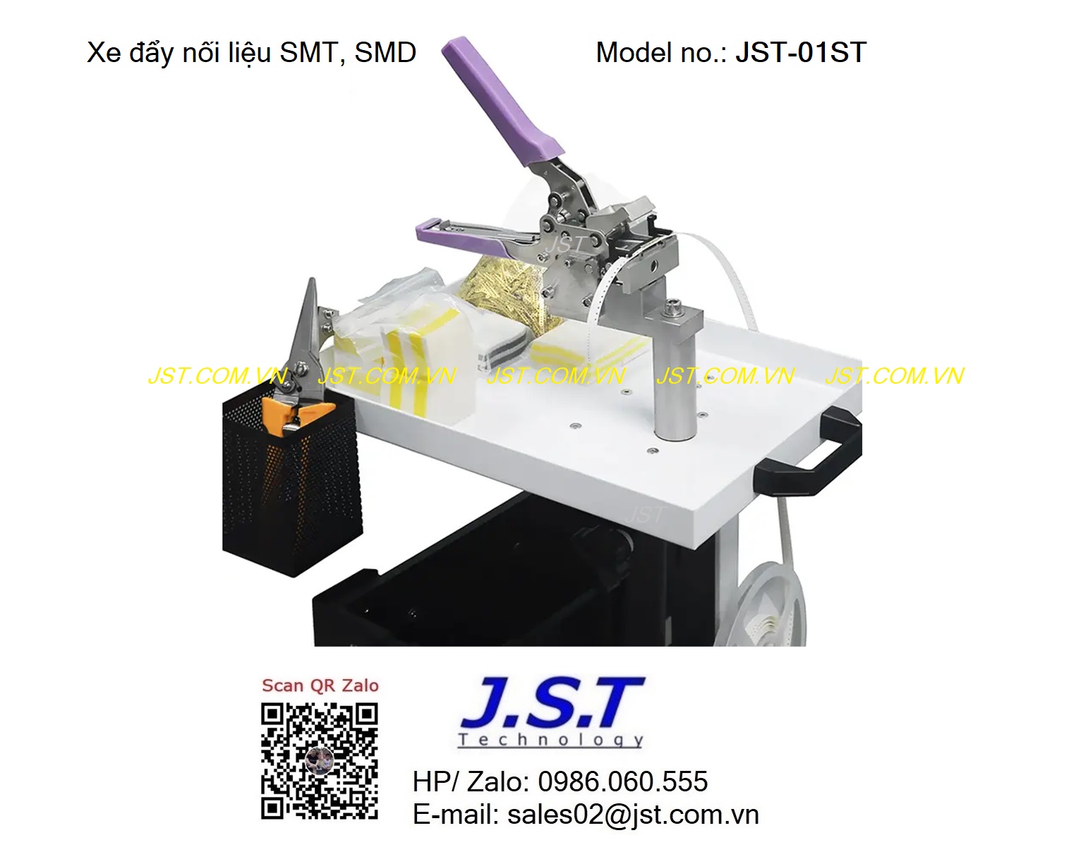 XE ĐẨY NỐI LIỆU SMT SMD AI